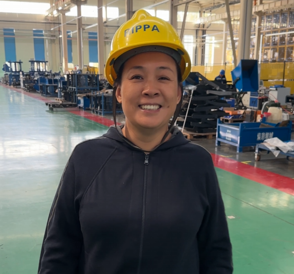 USINE